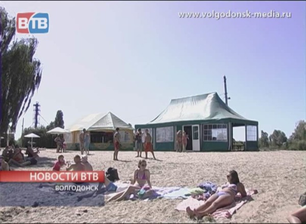 Волгодонские пляжи не готовы к открытию купального сезона