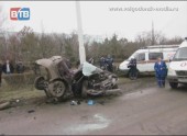 Авария на Жуковском шоссе