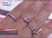 Бриллиантовые кольца для своих клиентов