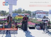 В Волгодонск заехала музыкальная группа «Караль»