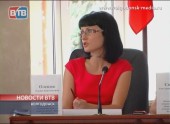 В Волгодонске выбрали участников молодежного правительства
