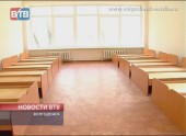 В Волгодонске отремонтировали еще один детский сад