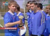 В Волгодонске состоялся финал чемпионата по мини футболу