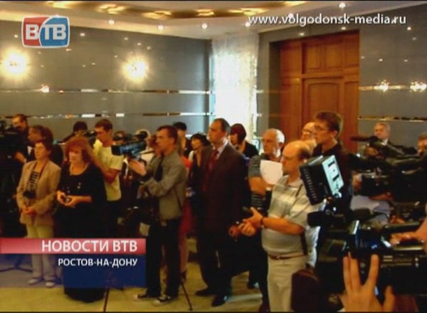 Ведущие СМИ посетили семинар в Ростове-на-Дону