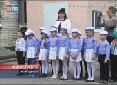 Воспитанники детского сада «Катюша» прошли маршем в честь Великой Победы