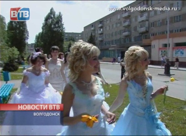 Впервые в Волгодонске прошел парад невест