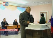 Выборы в Волгодонске
