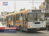 Общественным транспортном Волгодонска в 2013 году перевезено порядка 19 миллионов пассажиров