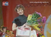 Жительница Волгодонска претендует на звание «Женщина России»