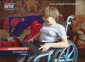 Мечту ребенка исполнила Телекомпания ВТВ