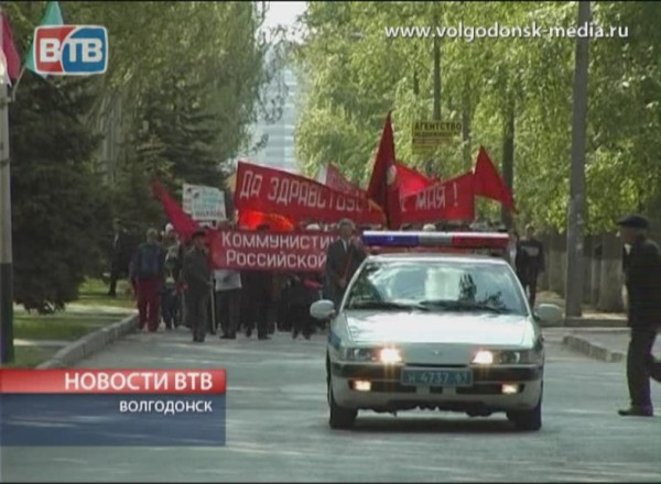 Митинг на площади Победы