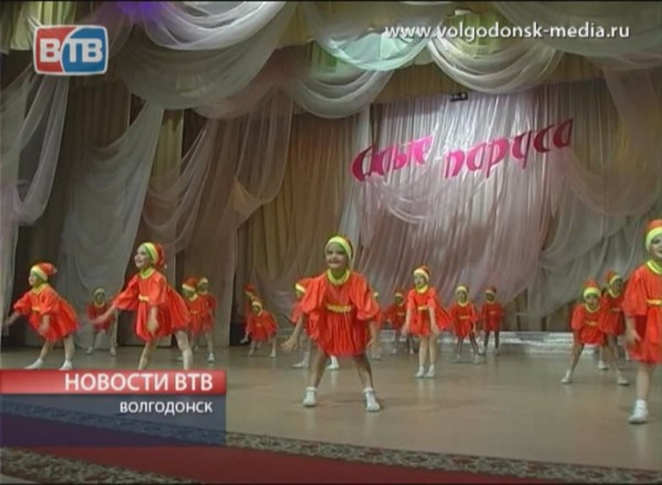 Народный ансамбль эстрадного танца «Алые паруса» выступил с отчетным концертом