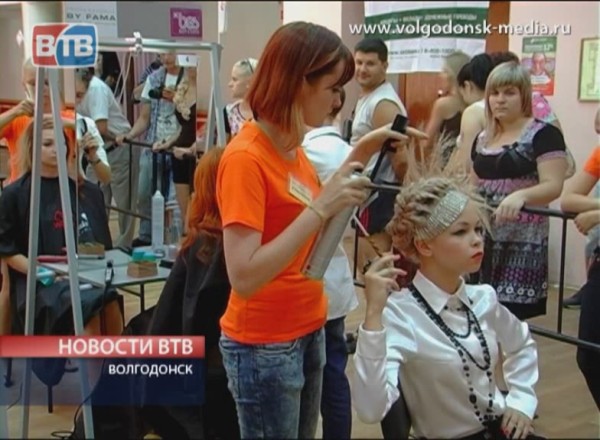 В Волгодонске определят лучшего парикмахера и лучшего специалиста по ногтевому сервису