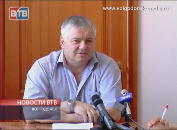 Парламентский прессчас в администрации Волгодонска