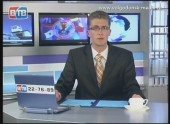Последний выпуск программы «Новости ВТВ»