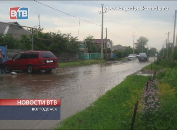 Потоп в Волгодонске