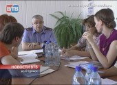 Пресс-конференция Юрия Середы