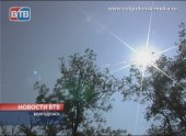 В Ростовскую область и в Волгодонск придет аномальная жара