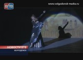 Студия восточного танца «Аиша» выступила в Волгодонске
