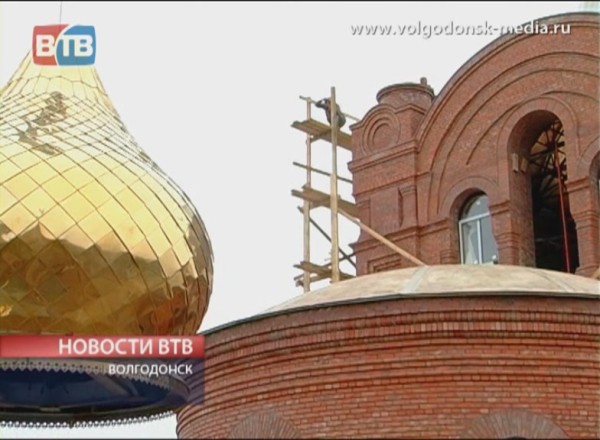 Установлен главный купол в Свято-Троицком храме