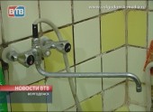 27 домов В Волгодонске сидят без горячей воды