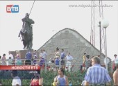 Как пройдет 62-ая годовщина Волгодонска и где будем праздновать день ВМФ?