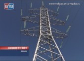Общественные слушания по вопросу эксплуатации третьего энергоблока Ростовской АЭС