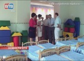 В Волгодонске после капитального ремонта открыт детский сад