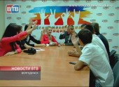 В Волгодонске скоро появится молодежное радио