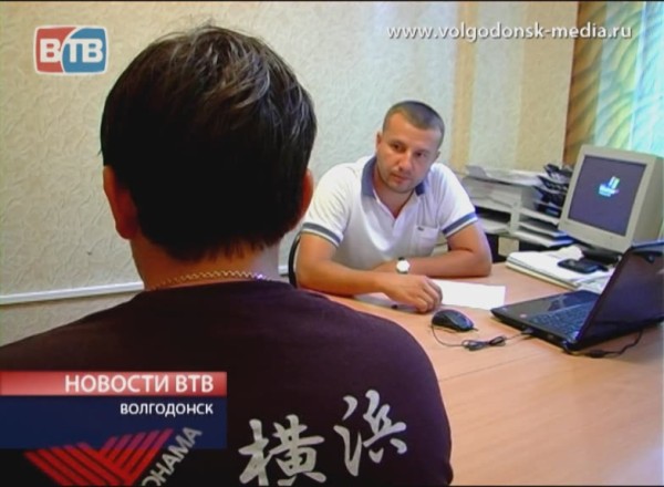 Волгодонские полицейские задержали одного из подозреваемых в телефонных мошенничествах