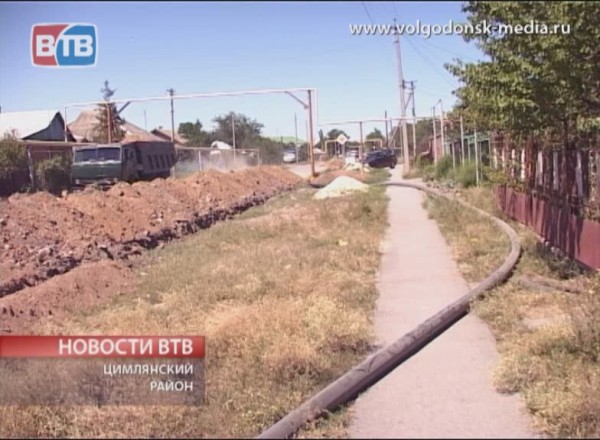Жители станицы Красноярской шестьдесят лет ждали трубопровод