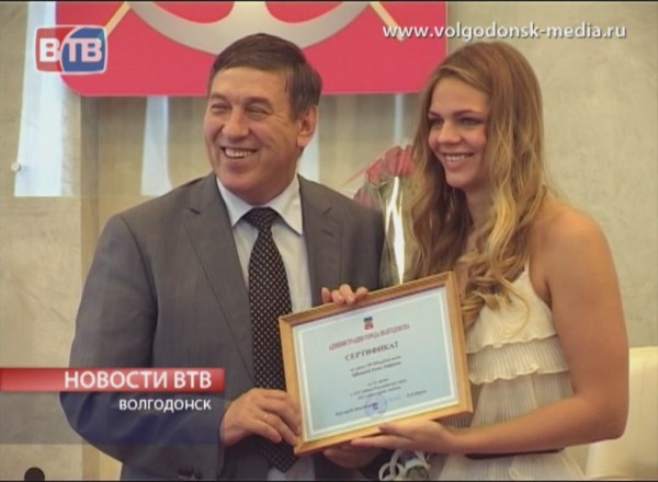 Олимпийская чемпионка Юлия Ефимова вернулась в Волгодонск