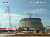 Состоялись общественные слушания по третьему блоку Ростовской АЭС