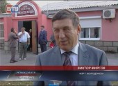 Мэр Волгодонска встретился с горожанами