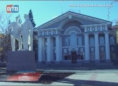 Волгодонская городская Дума провела сегодня внеплановое заседание