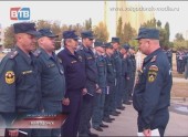 Широкомасштабные учения огнеборцев в Волгодонске