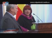 Депутат городской Думы Татьяна Воронько получила почетную награду