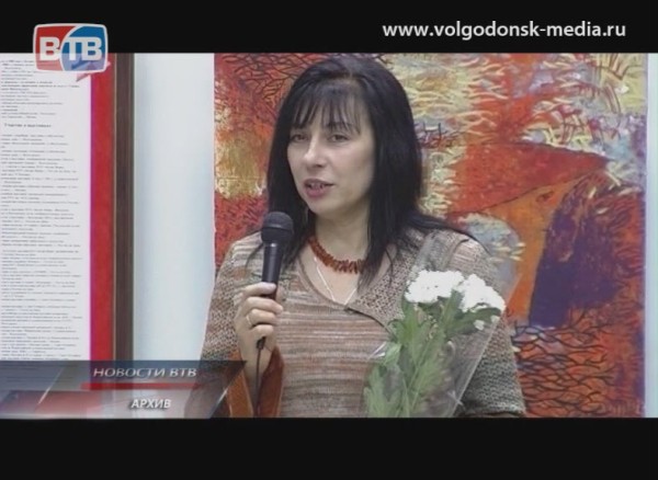 Волгодонская художница Ольга Лиховид стала «Человеком 2012 года»