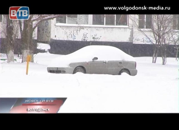 Волгодонск утопает в снегу