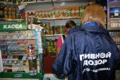 В киосках Волгодонска продолжают продавать алкоголь
