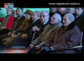 В посёлке Зимовники отметили день защитников Отечества