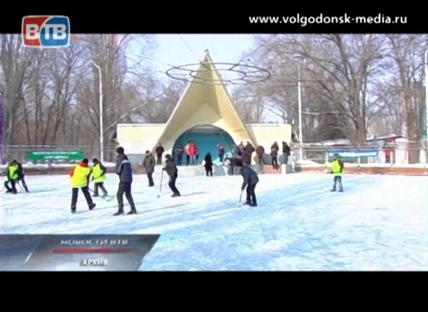 Волгодонск готовится к «Зимним забавам»