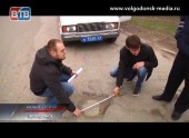 Волгодонские коммунальщики «залатали» еще 243 кв. метра автодорог