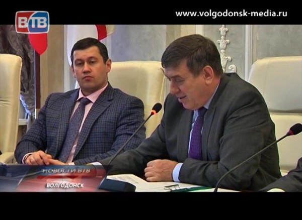 Планерное совещание Администрации Волгодонска