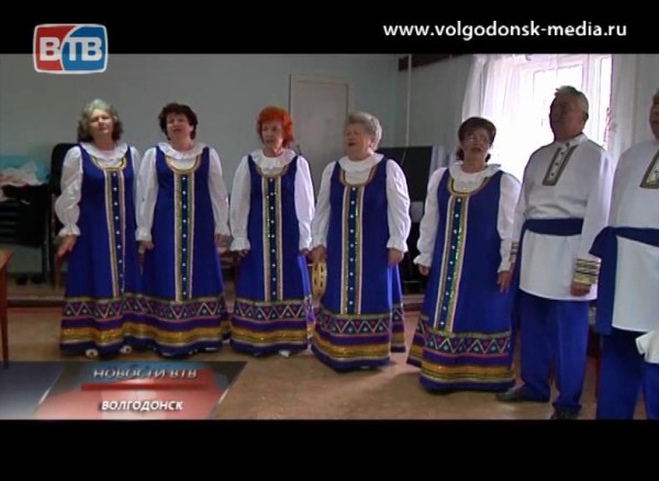 Волгодонский самодеятельный ансамбль «Родник» отмечает свой день рождения