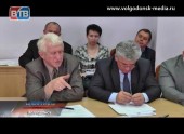Депутаты городской Думы отвергли предложение Администрации