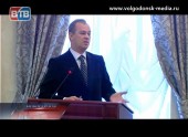 Игоря Батлукова наградили Почетным золотым знаком