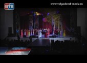 Как прошёл финал конкурса «Мисс Атом Волгодонска 2013»