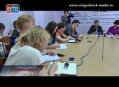 Пресс — конференция мэра Волгодонска Виктора Фирсова