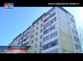 Качество капитального ремонта домов будет проверять министерство ЖКХ Ростовской области